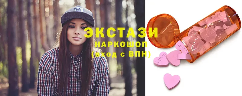 магазин  наркотиков  Зея  Ecstasy Philipp Plein 