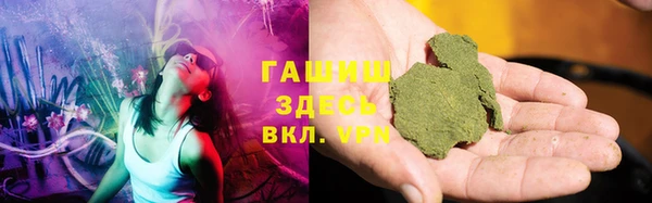 ECSTASY Богородск